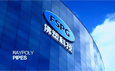 佛塑科技廠(chǎng)房?jī)艋こ贪咐?></a>
												<div   id=